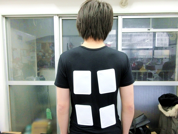 ญี่ปุ่นผุดไอเทมต้านความหนาว ญี่ปุ่นผุดไอเทมต้านความหนาว