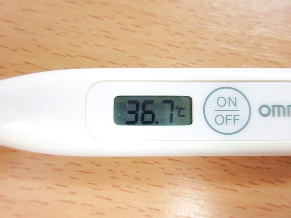 ญี่ปุ่นผุดไอเทมต้านความหนาว ญี่ปุ่นผุดไอเทมต้านความหนาว