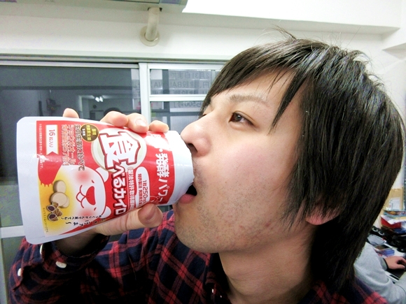 ญี่ปุ่นผุดไอเทมต้านความหนาว ญี่ปุ่นผุดไอเทมต้านความหนาว