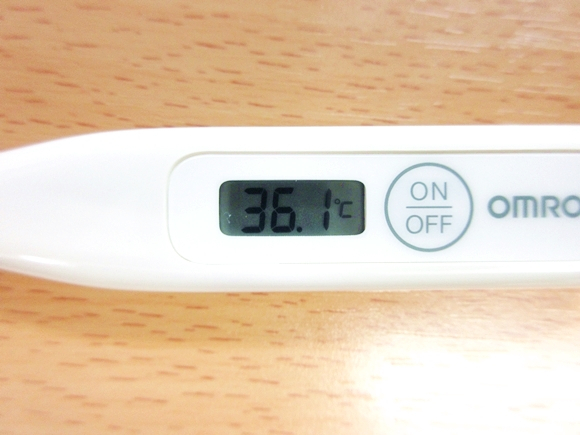 ญี่ปุ่นผุดไอเทมต้านความหนาว ญี่ปุ่นผุดไอเทมต้านความหนาว