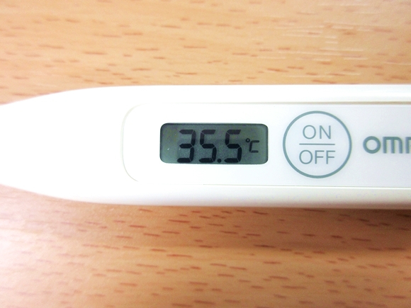 ญี่ปุ่นผุดไอเทมต้านความหนาว ญี่ปุ่นผุดไอเทมต้านความหนาว