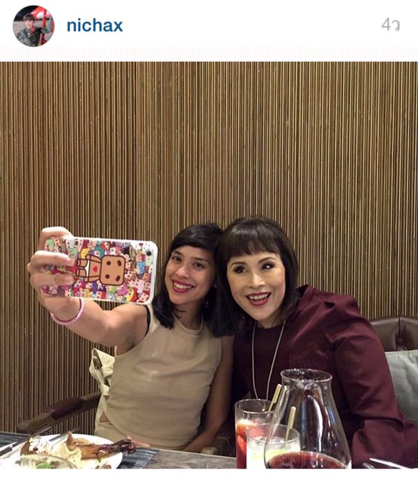 ทูลกระหม่อมหญิงอุบลรัตนฯ ทรงฉายพระรูปร่วมกับคุณใหม่ เจนเซ่น ทูลกระหม่อมหญิงอุบลรัตนฯ ทรงฉายพระรูปร่วมกับคุณใหม่ เจนเซ่น