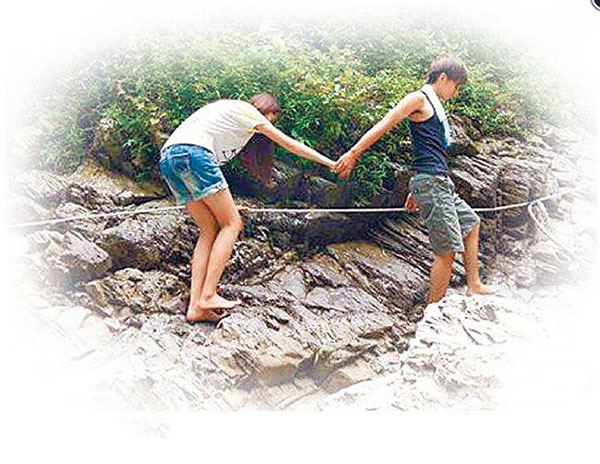 แผ่นดินไหวที่ไต้หวัน แผ่นดินไหวที่ไต้หวัน