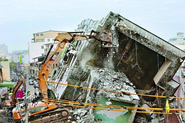 แผ่นดินไหวที่ไต้หวัน แผ่นดินไหวที่ไต้หวัน