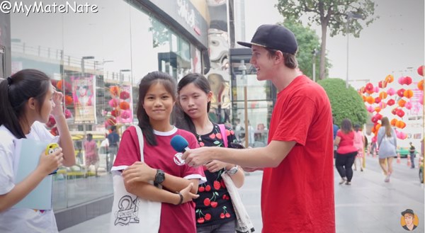 My Mate Nate My Mate Nate