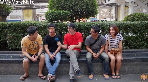 My Mate Nate My Mate Nate