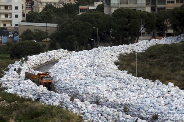 ขยะล้นเมืองของจริง ขยะล้นเมืองของจริง