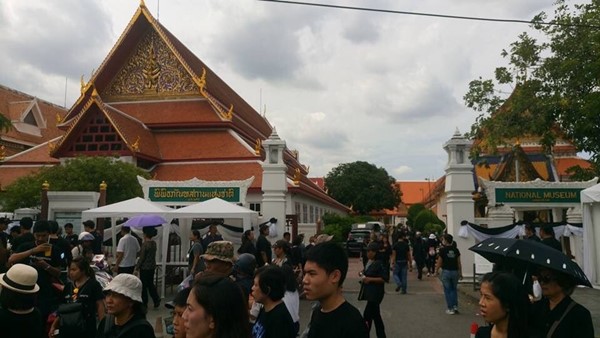 กรมศิลปากร กรมศิลปากร