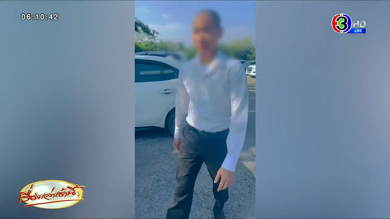 นายสิบตาย นายสิบตาย