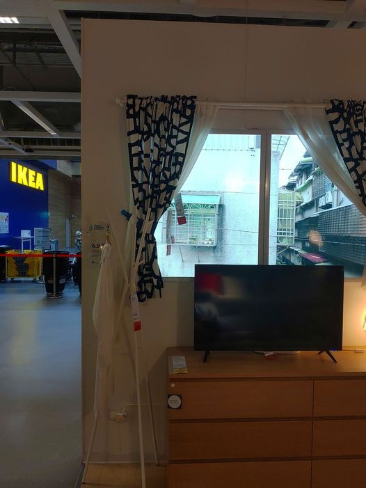 IKEA IKEA