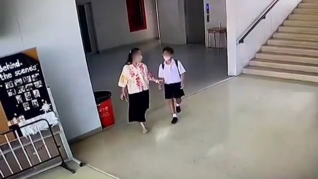 ครูตบนักเรียน ครูตบนักเรียน