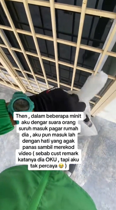 ไรเดอร์ ไรเดอร์