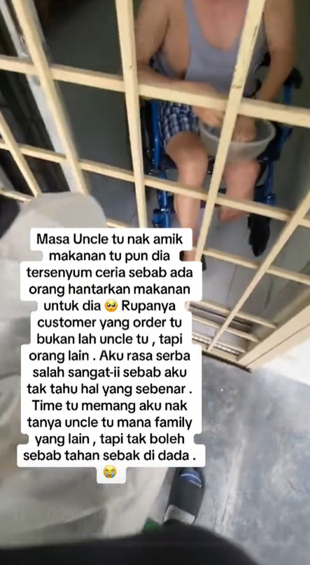 ไรเดอร์ ไรเดอร์