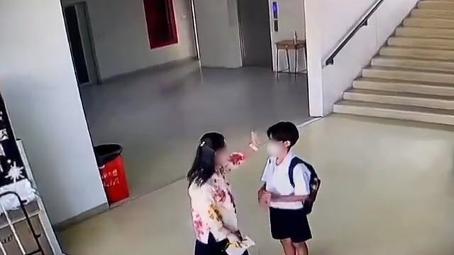 ครูตบนักเรียน ครูตบนักเรียน