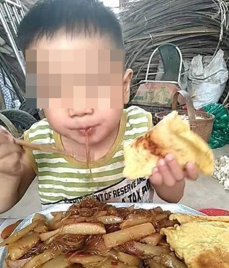 กินไม่อิ่ม กินไม่อิ่ม