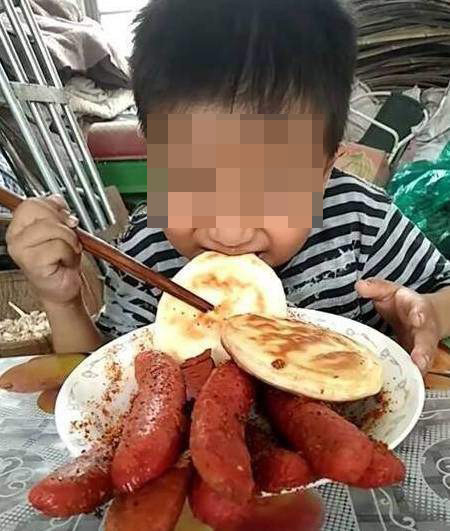 กินไม่อิ่ม กินไม่อิ่ม