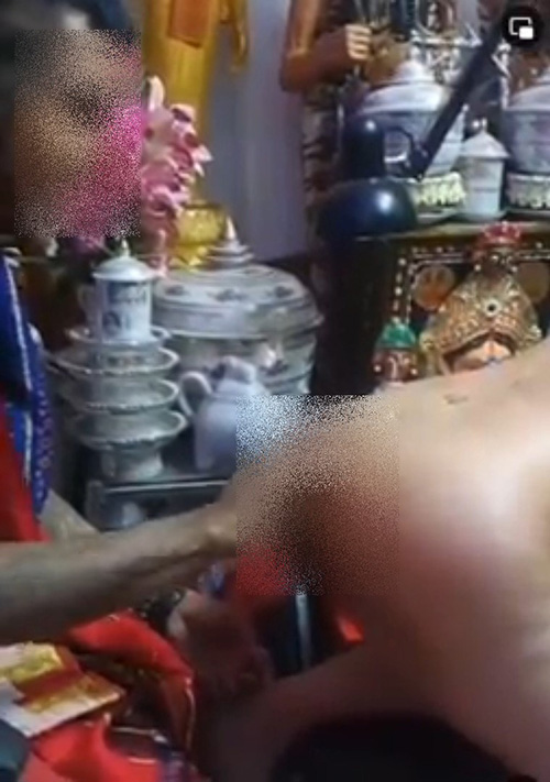 นะดากทอง นะดากทอง