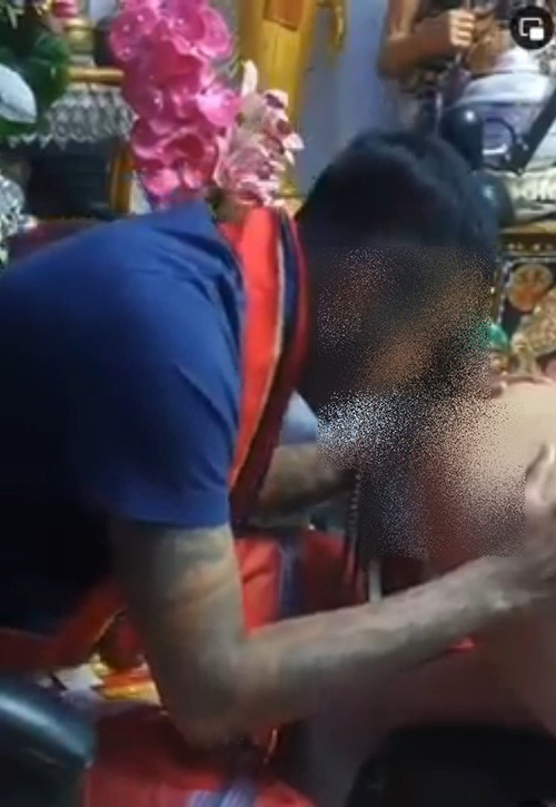 นะดากทอง นะดากทอง