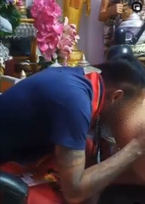 นะดากทอง นะดากทอง