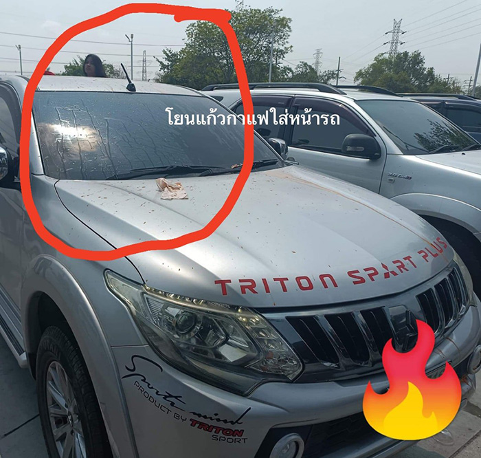 วันสงกรานต์ 2567 วันสงกรานต์ 2567