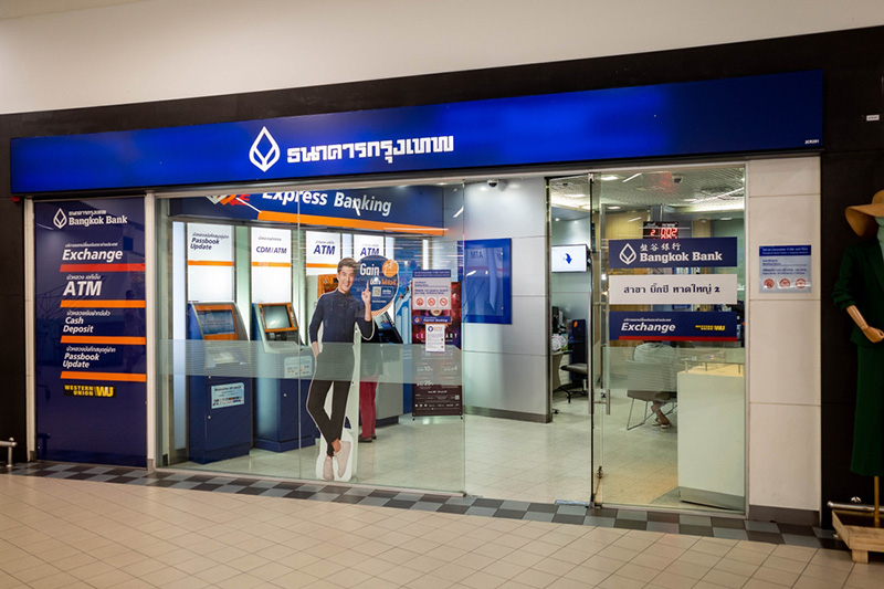 ธนาคารกรุงเทพ ธนาคารกรุงเทพ