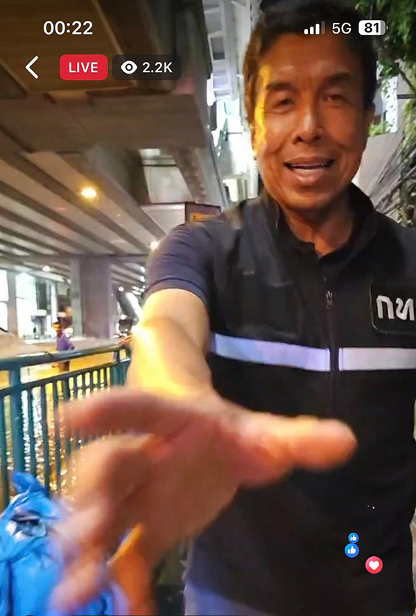 ผู้ว่าฯ ชัชชาติ ผู้ว่าฯ ชัชชาติ