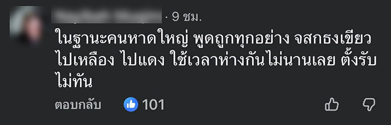 น้ำท่วมหาดใหญ่ น้ำท่วมหาดใหญ่