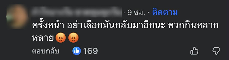 น้ำท่วมหาดใหญ่ น้ำท่วมหาดใหญ่