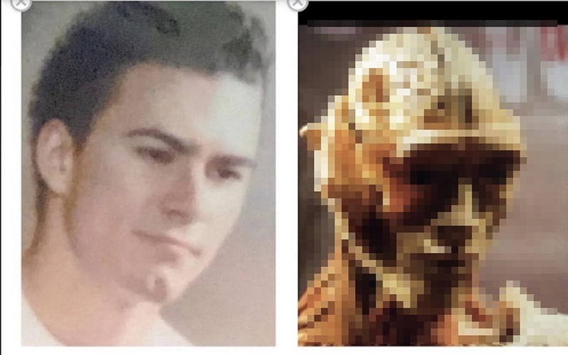 ร่างมนุษย์ ร่างมนุษย์