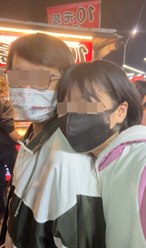 ทำร้ายแม่ ทำร้ายแม่