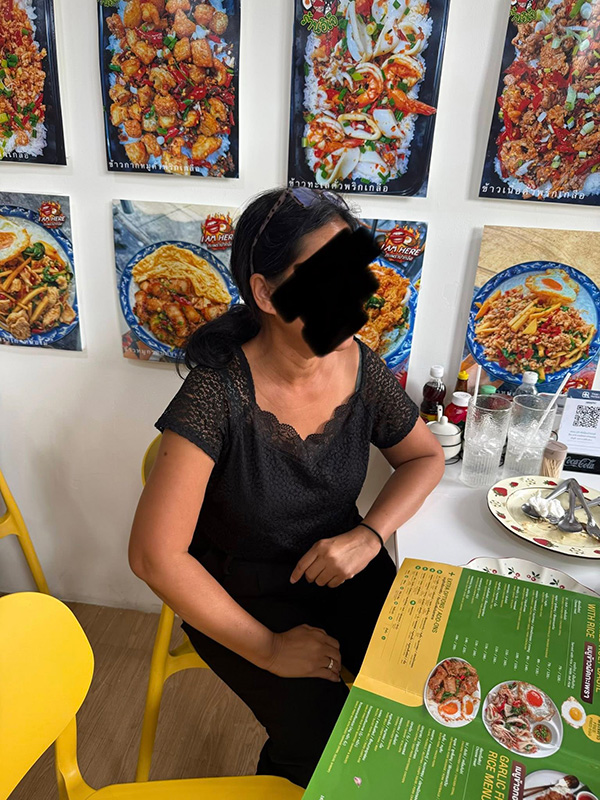 ฝรั่งไม่จ่ายเงิน ฝรั่งไม่จ่ายเงิน