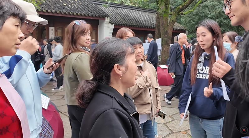 หาคู่ หาคู่