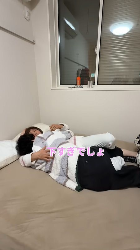 รักต่างวัย รักต่างวัย