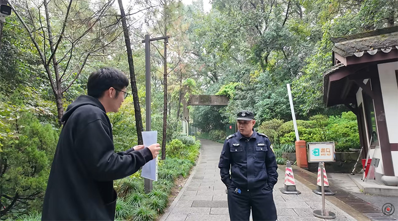 หาคู่ หาคู่