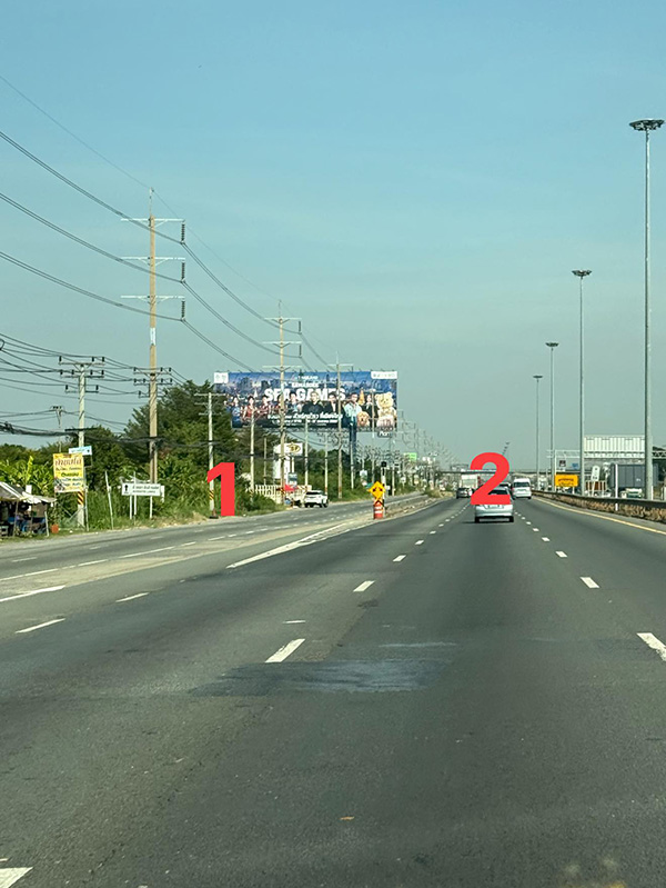 เลนใน เลนนอก เลนใน เลนนอก