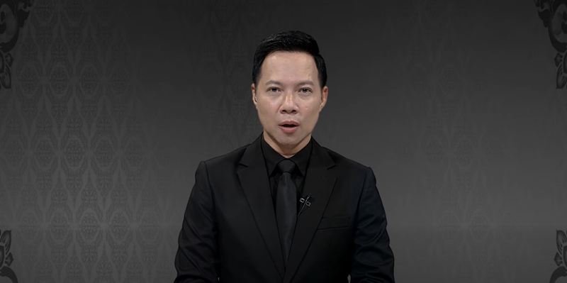 วีระศักดิ์ ขอบเขต วีระศักดิ์ ขอบเขต