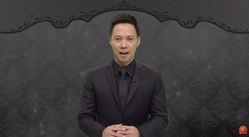 วีระศักดิ์ ขอบเขต วีระศักดิ์ ขอบเขต