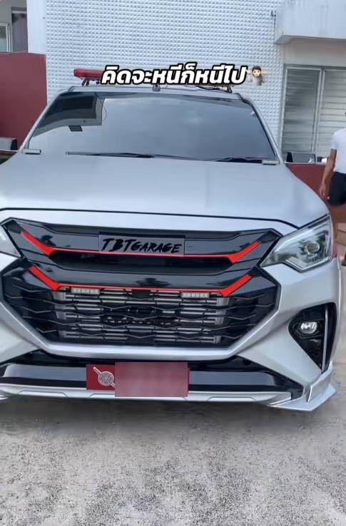 สภ.คลองหอยโข่ง อวดกระบะตัวแรง สภ.คลองหอยโข่ง อวดกระบะตัวแรง