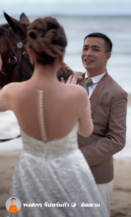 อดีตหลวงพี่กาโตะ ประกาศแต่งงาน อดีตหลวงพี่กาโตะ ประกาศแต่งงาน