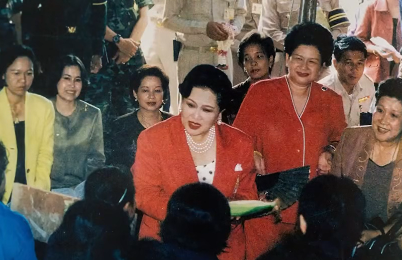 พระพันปีหลวง พระพันปีหลวง