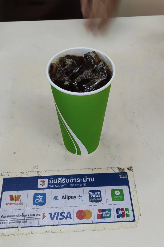 ลูกค้าสั่งกาแฟเซเว่น อีเลฟเว่น ขออย่าทำแบบนี้เด็ดขาด ลูกค้าสั่งกาแฟเซเว่น อีเลฟเว่น ขออย่าทำแบบนี้เด็ดขาด