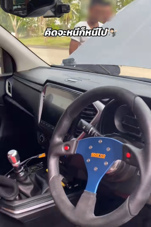 สภ.คลองหอยโข่ง อวดกระบะตัวแรง สภ.คลองหอยโข่ง อวดกระบะตัวแรง