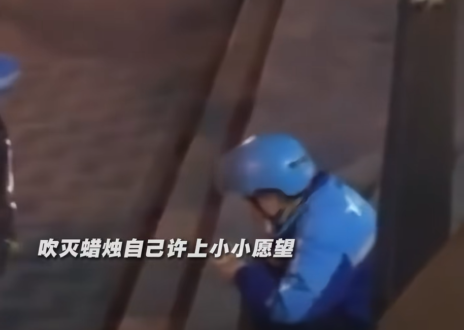 เซอร์ไพรส์ไรเดอร์ เซอร์ไพรส์ไรเดอร์