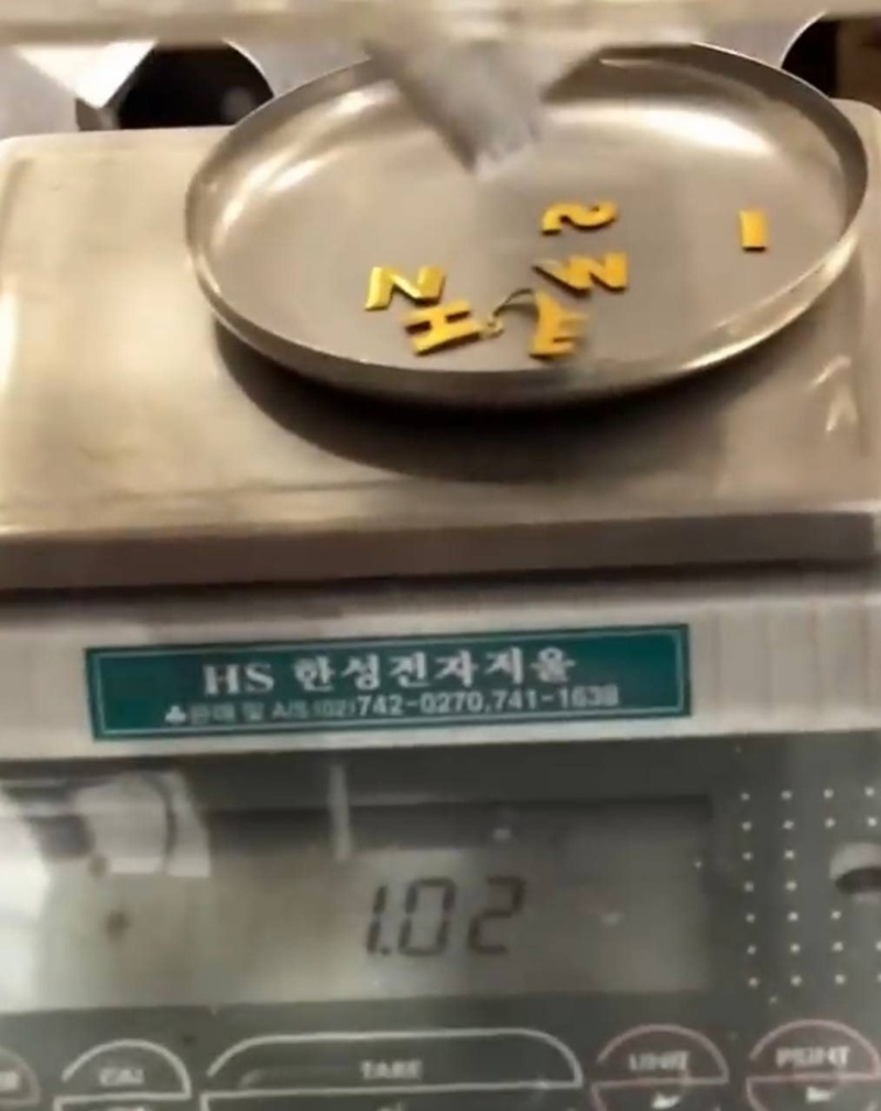 ล่าทองจากแอร์เครื่องเก่า ล่าทองจากแอร์เครื่องเก่า