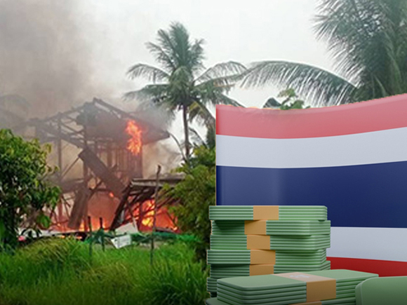 เช็กสิทธิเงินเยียวยาผู้อพยพ พร้อมลงทะเบียนก่อนสิ้นสุด 15 ต.ค.นี้ เช็กสิทธิเงินเยียวยาผู้อพยพ พร้อมลงทะเบียนก่อนสิ้นสุด 15 ต.ค.นี้