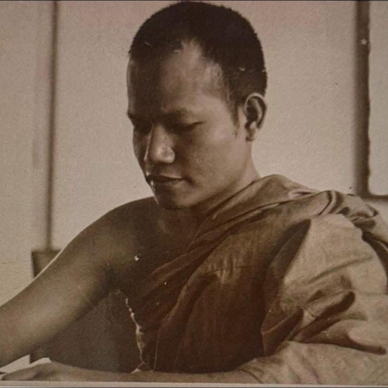 ศิลปินแห่งชาติ ศิลปินแห่งชาติ