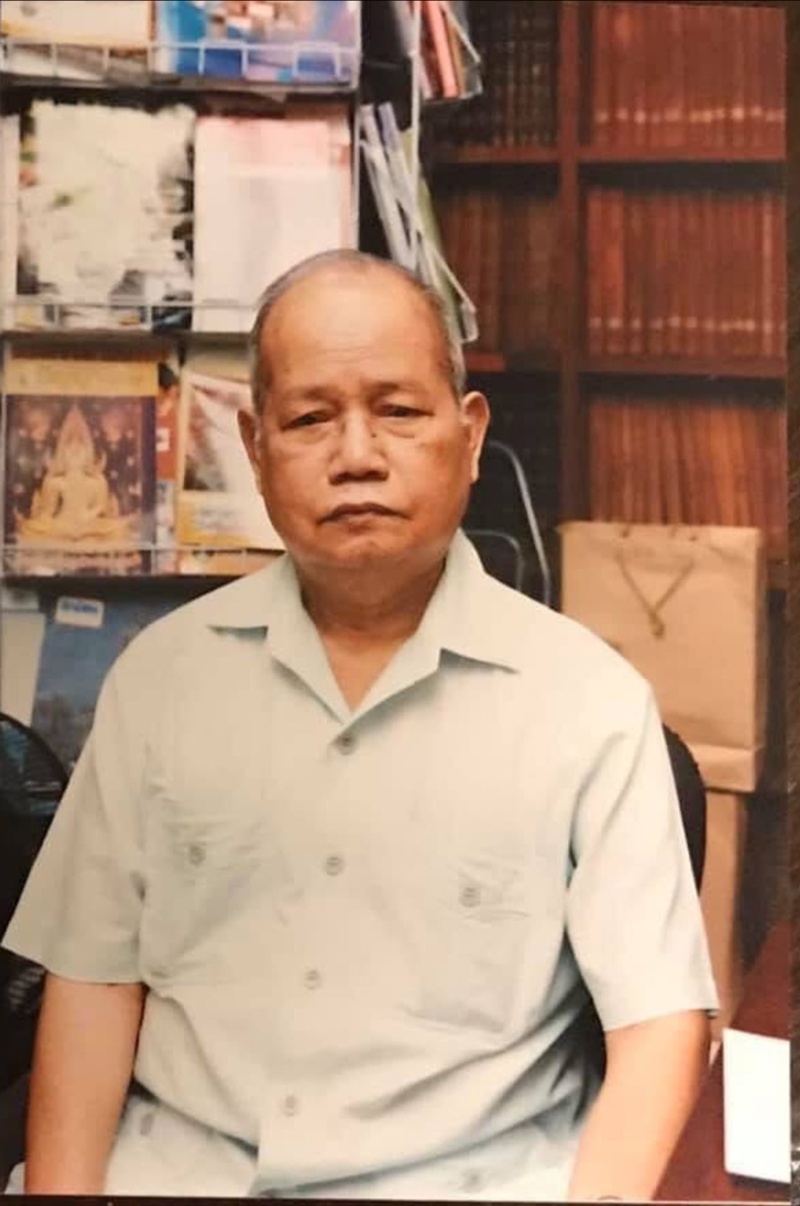 ศิลปินแห่งชาติ ศิลปินแห่งชาติ