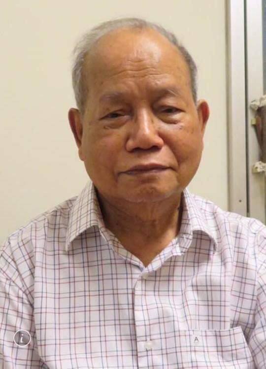 ศิลปินแห่งชาติ ศิลปินแห่งชาติ