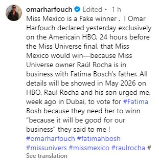 อดีตกรรมการแฉแรง มิสเม็กซิโกล็อกมง อดีตกรรมการแฉแรง มิสเม็กซิโกล็อกมง