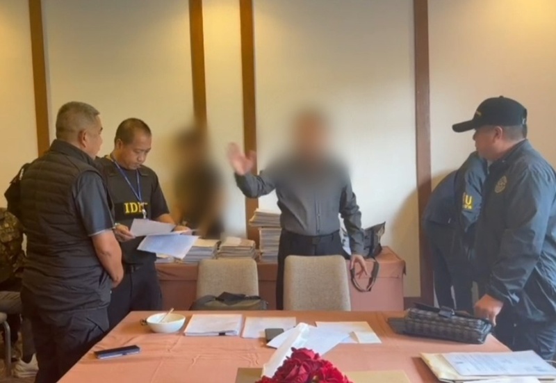 สันธนะ ประยูรรัตน์ โดนจับ สันธนะ ประยูรรัตน์ โดนจับ